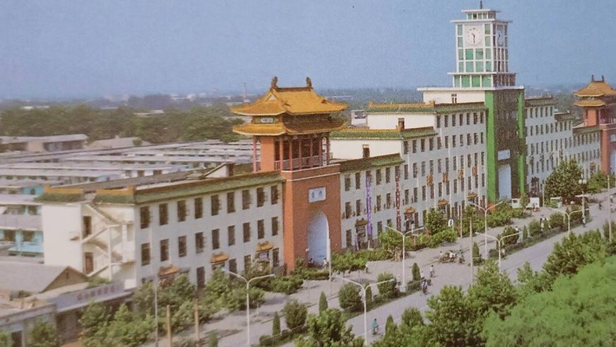 河北省辛集市属于哪个市?