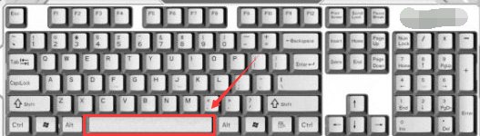 手机怎么打出空白符号?