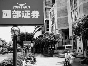 一参一控的定义