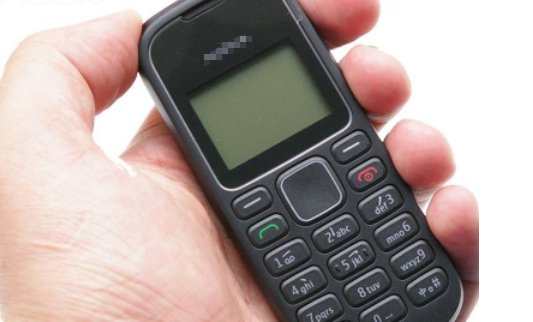 130是什么意思啊？