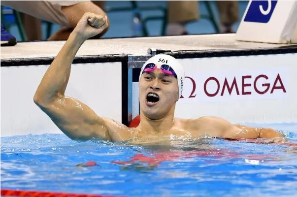 孙杨为什么禁赛事件了