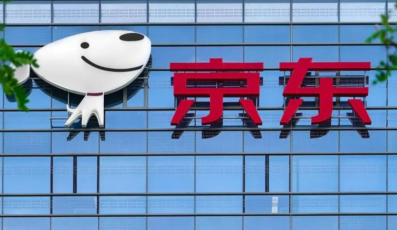 京东在哪一年上市