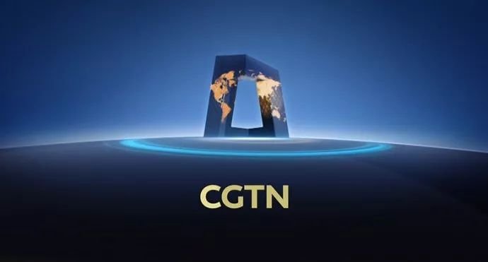 cgtn是哪个国家的电视台？
