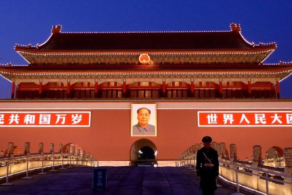 我国政体及政体组织形式是