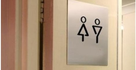 圊溷字一样厕所怎么分男女？