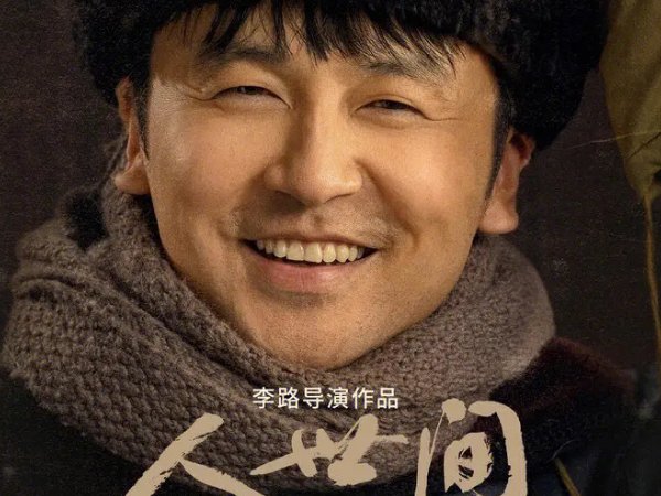 适合40岁妇女看的电视剧