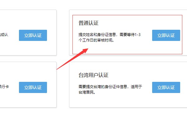 如何成为YY直播主播？