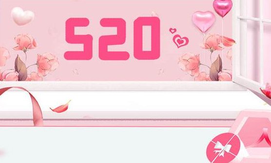 数字谐音是怎么说的？