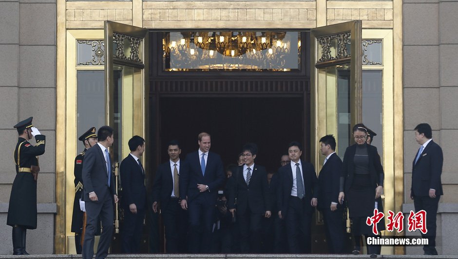 剑桥公爵的介绍