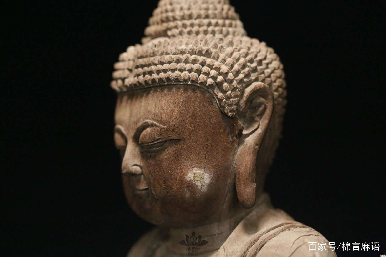 七月十三日是什么菩萨生日？