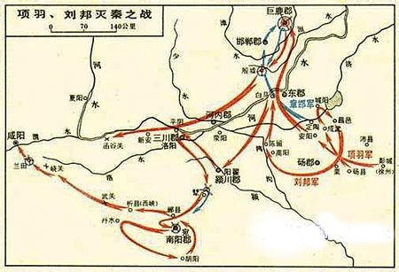 《楚汉传奇》项羽打崤关？有意思，不是涵谷关吗？是XIAO 还是YAO？