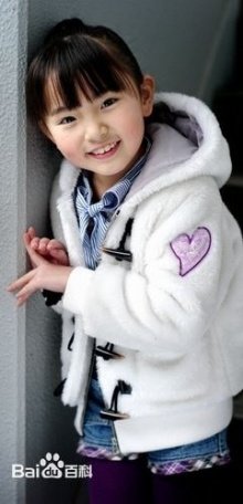 铃木梨央的个人生活