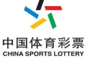 大乐透中奖规则要中几个号码才有钱？