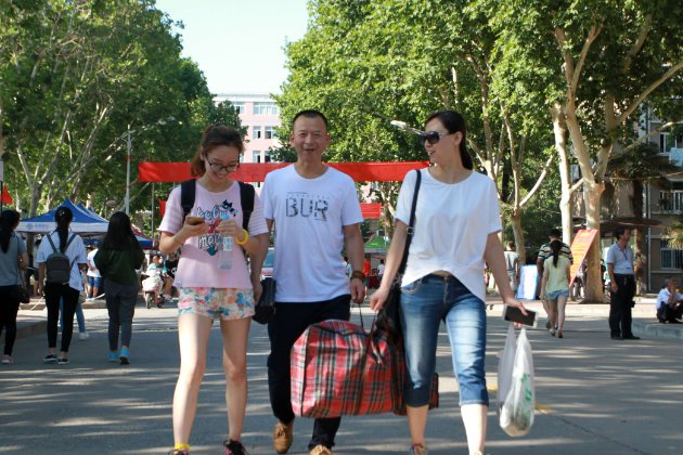 湖北师范学院文理学院学费