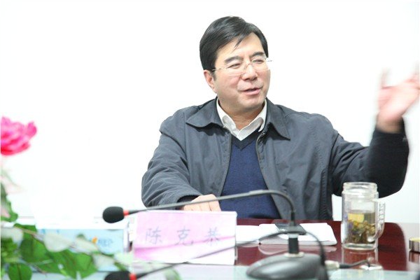 陈克恭的个人简历