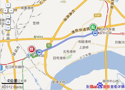 九堡汽车站离杭州火车站东多远？