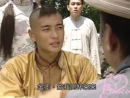 足秤老婆八两夫的介绍