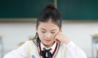 哩的组词 哩的组词都有哪些