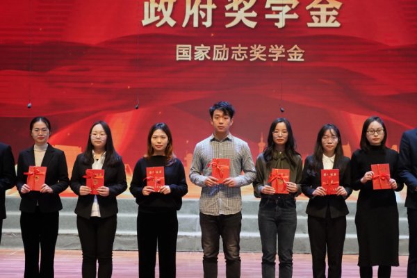 山东工艺美术学院是几本?