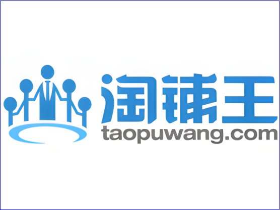 网店买卖平台有哪些?