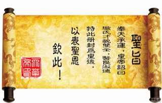 请问上海话里的“姘头”是啥意思？