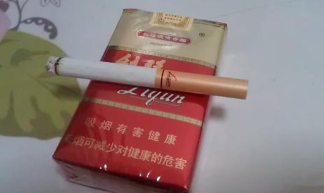 利群香烟有哪些广告语？