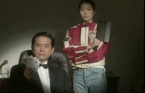 运财智多星结尾有哪些