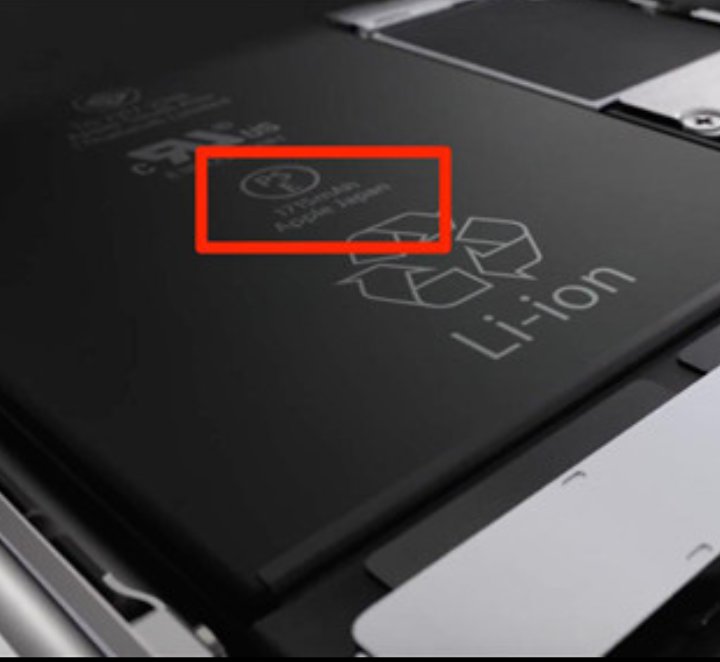 苹果6s电池多少毫安？