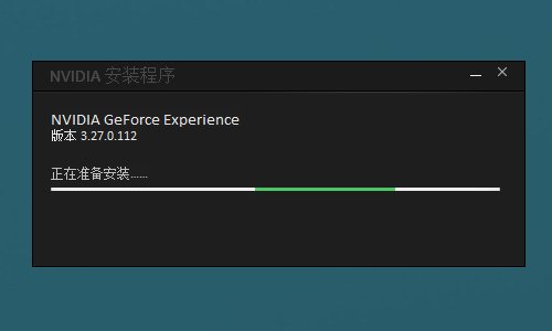 如何更新显卡驱动