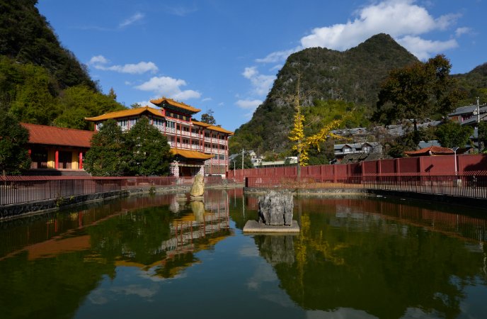 净地是什么意思