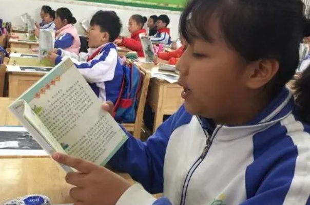 不可名状可以用来形容什么