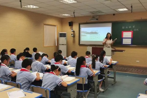 加一笔组成新字