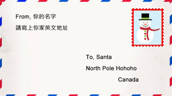 from和to的区别是什么？各自的用法是什么？