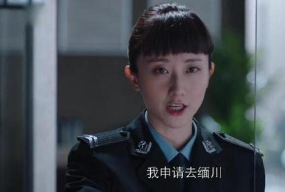 缅川是什么国家？