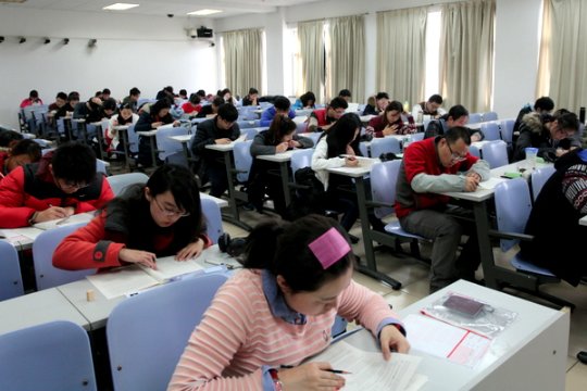 六级什么时候出成绩2023下半年