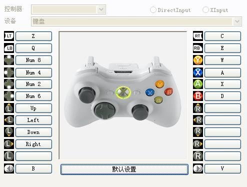 Adobe Flash player ActiveX是什么？