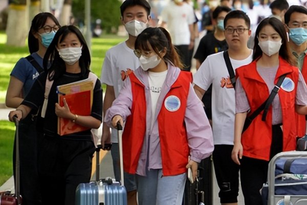 北京市中小学寒假放假时间是如何规定?