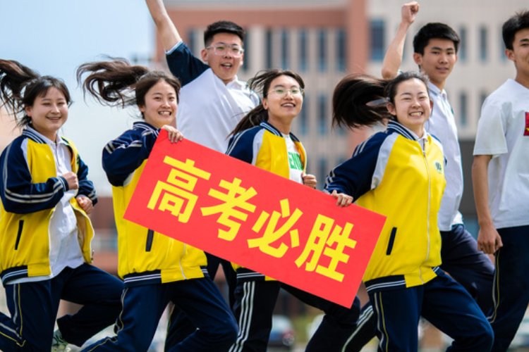 四川高考是全国甲卷还是乙卷