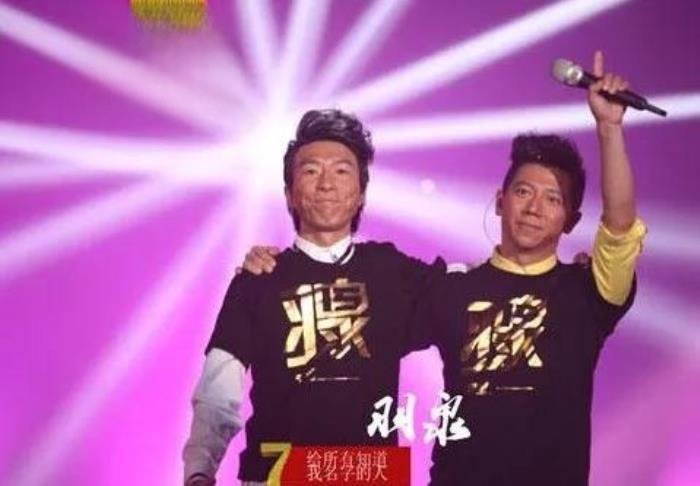 我是歌手冠军名单都有谁 目前共有4季具体如下