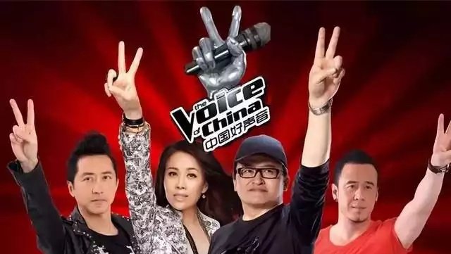 中国好声音第一季到第四季的冠军是谁