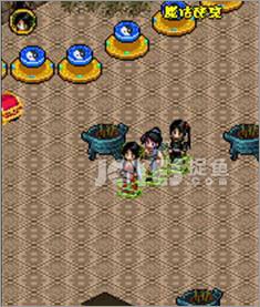 天剑奇侠传的介绍