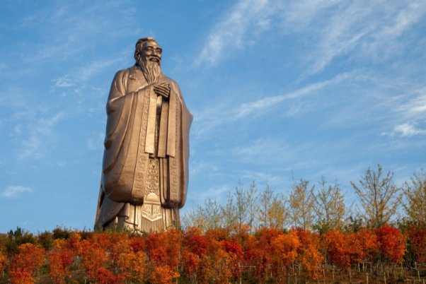 学优登仕在论语中的说法
