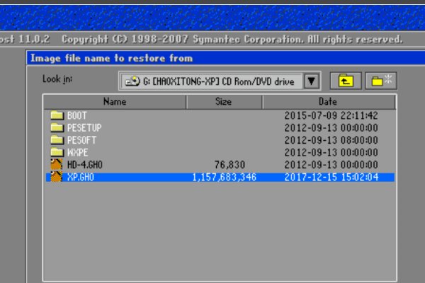 怎样用GHOST32安装系统