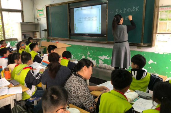 心旷神怡的反义词