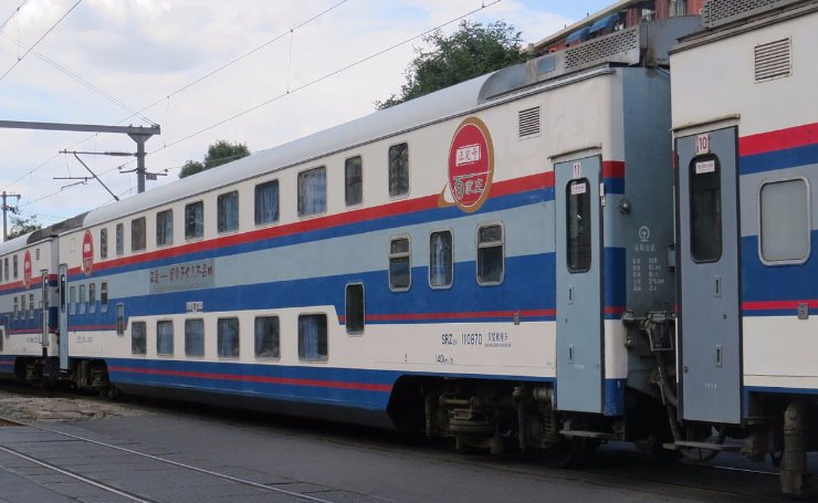 45次火车经过哪些站