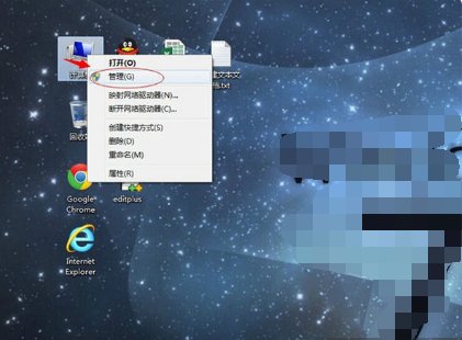 win7系统打印机无法共享怎么解决
