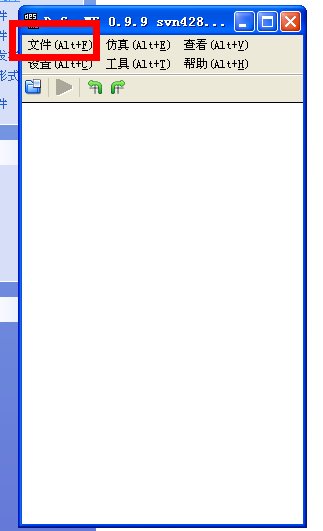 谁能给我一个口袋妖怪黑白2的下载方式，要完全版的rom可以玩2周目的那种，因为我前一次玩的口袋妖怪