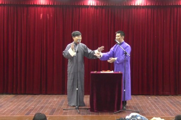 文哏是什么意思?