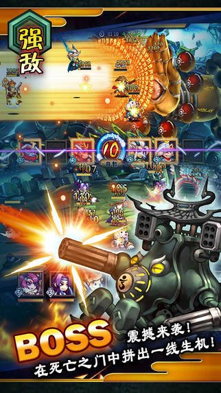 伏魔道长的介绍