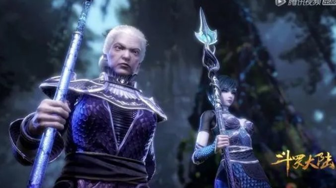 《斗罗大陆》里的龙公蛇婆，最后的结局如何？